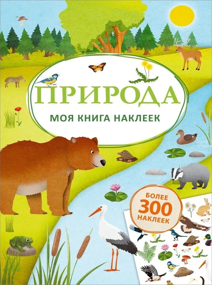 Изображение товара 1