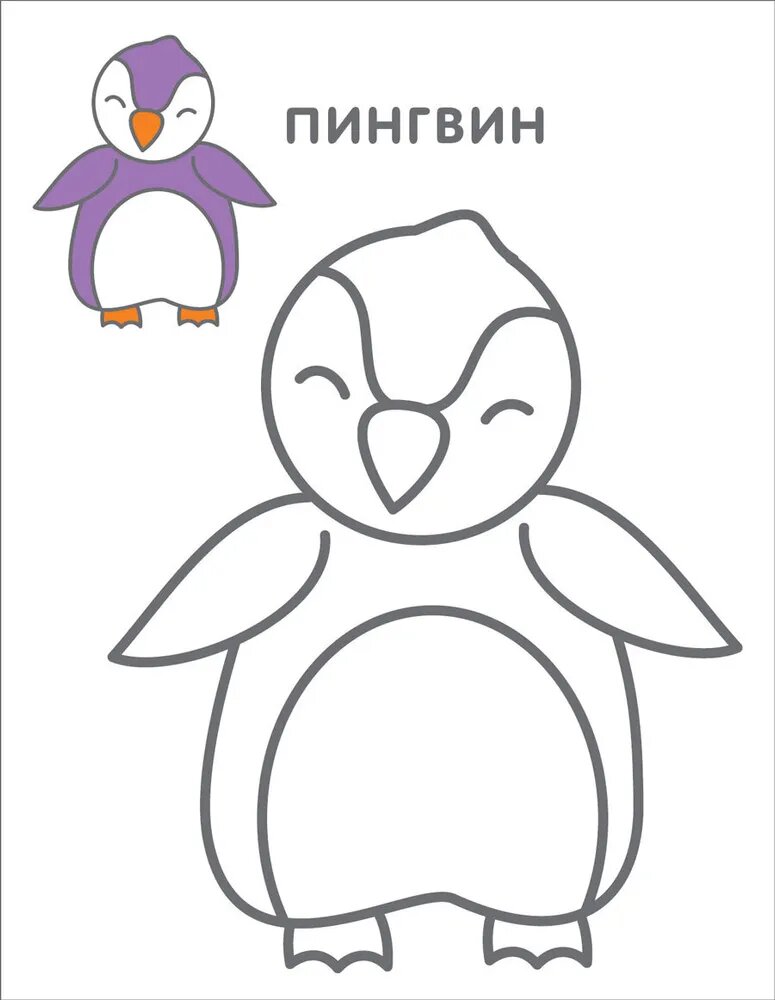 Изображение товара 3
