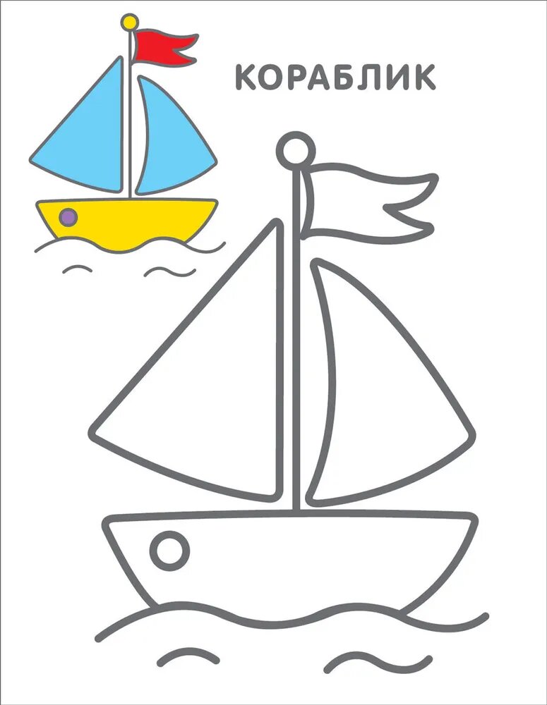 Изображение товара 4