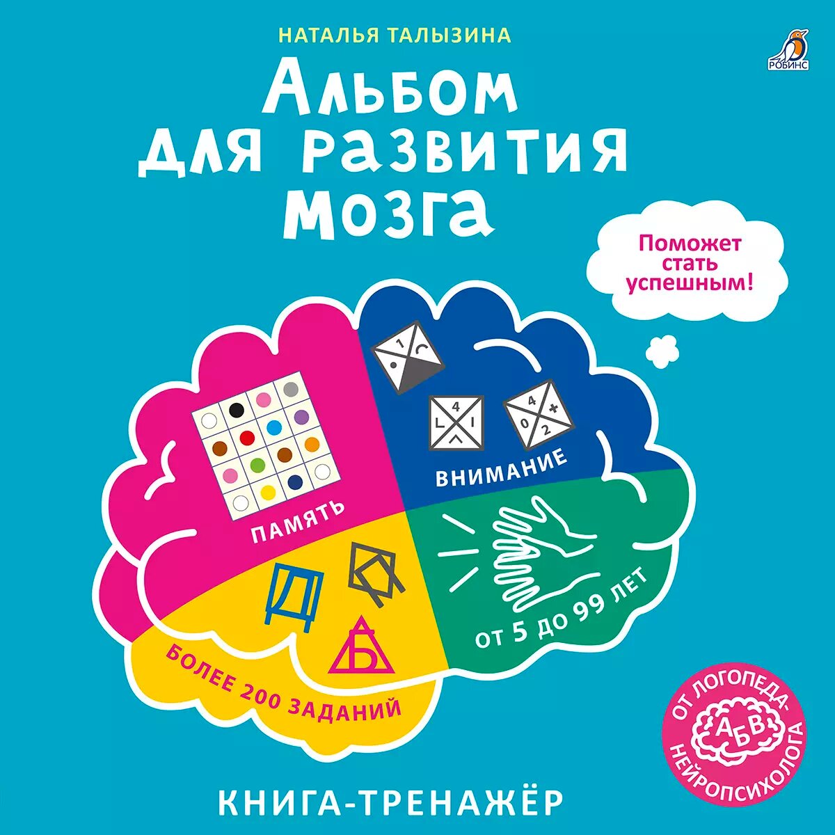 Изображение товара 1