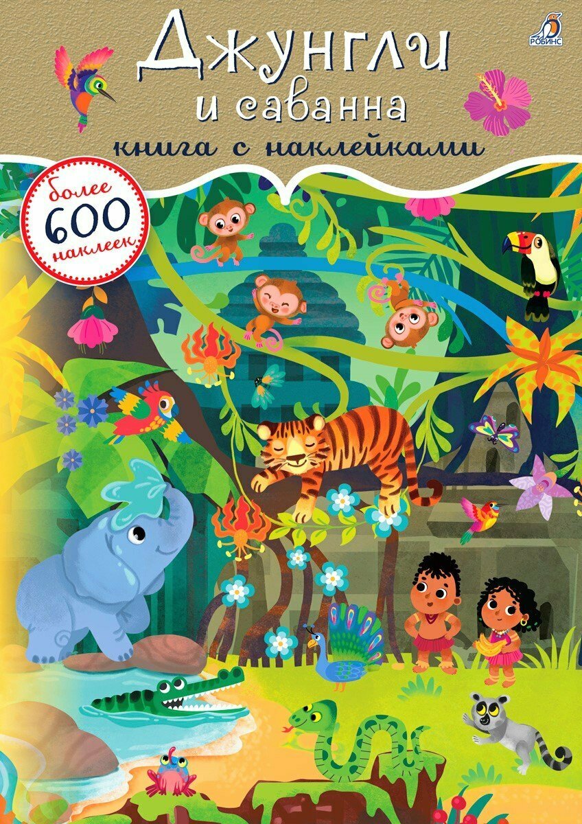 Изображение товара 1