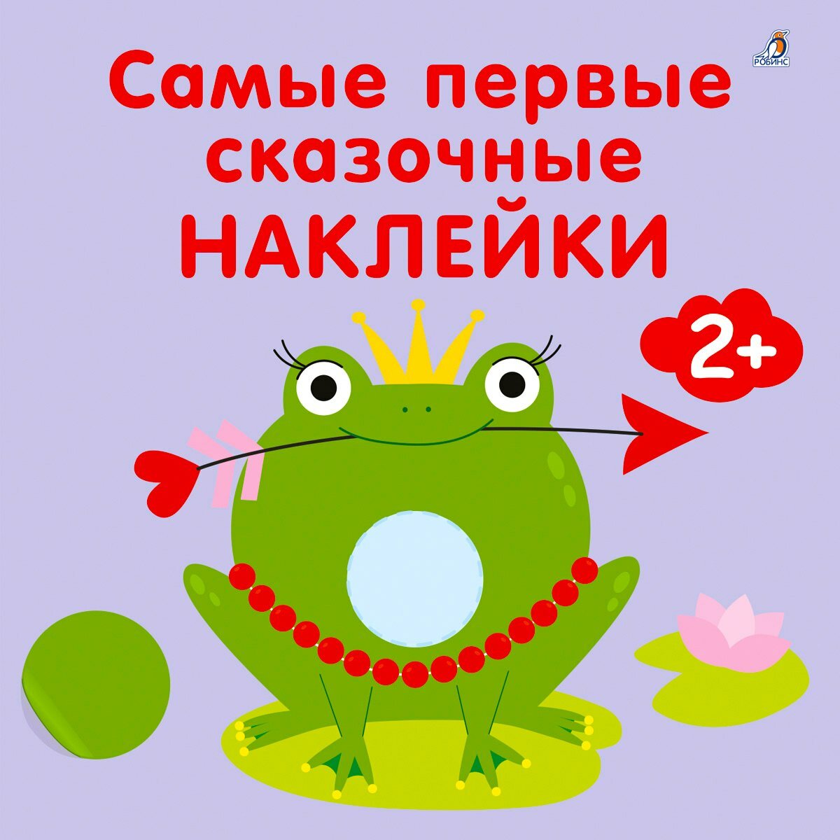 Изображение товара 1