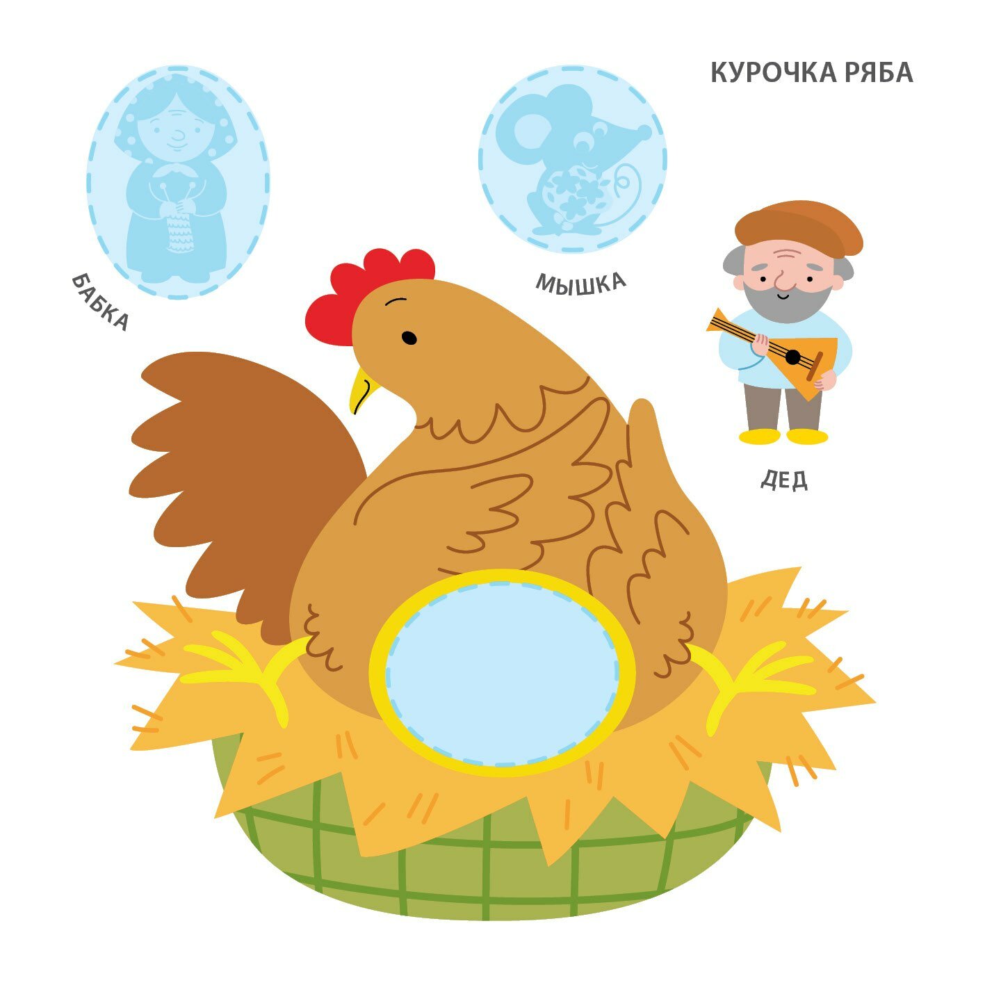 Изображение товара 5