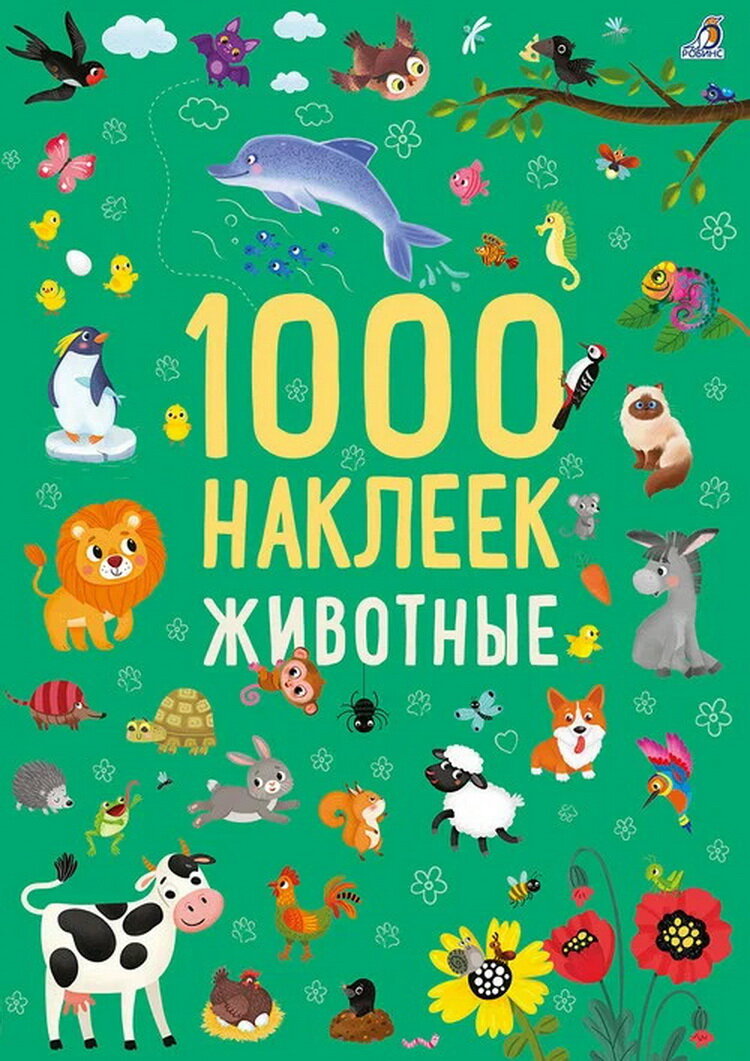 Изображение товара 1