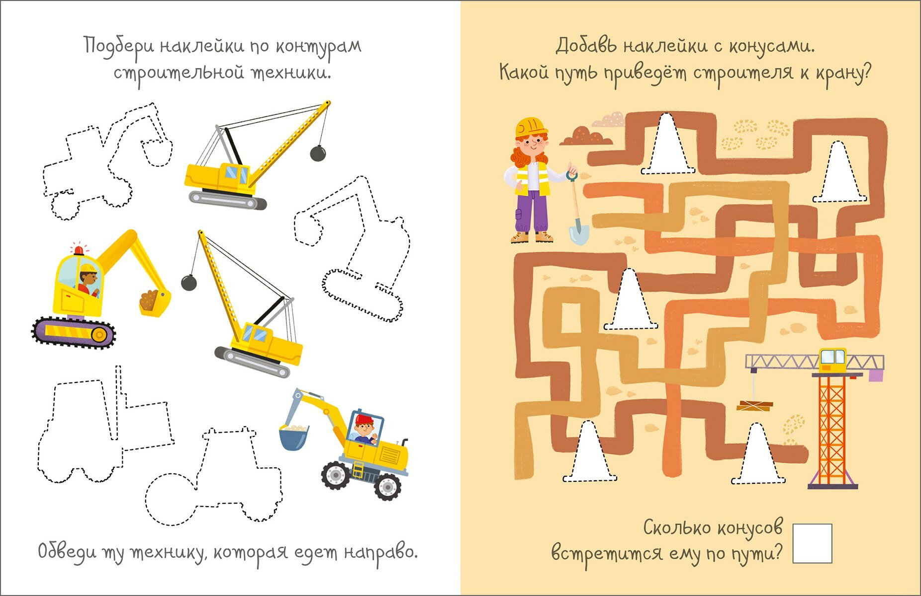Изображение товара 4