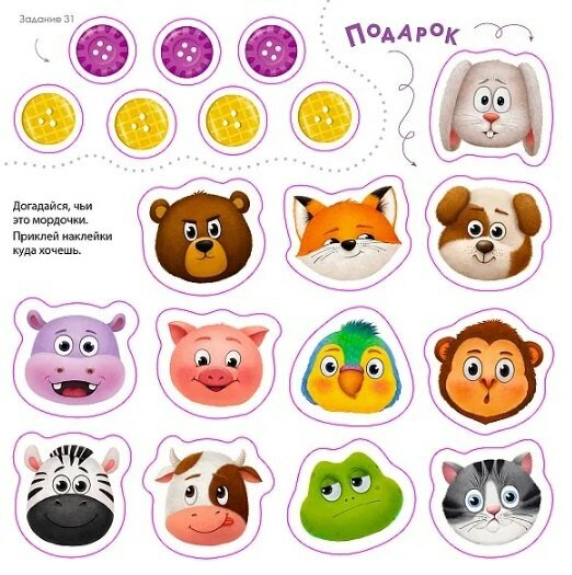 Изображение товара 3
