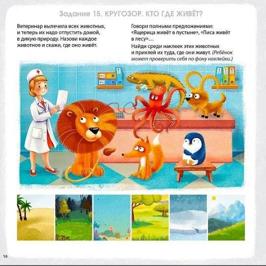 Изображение товара 4