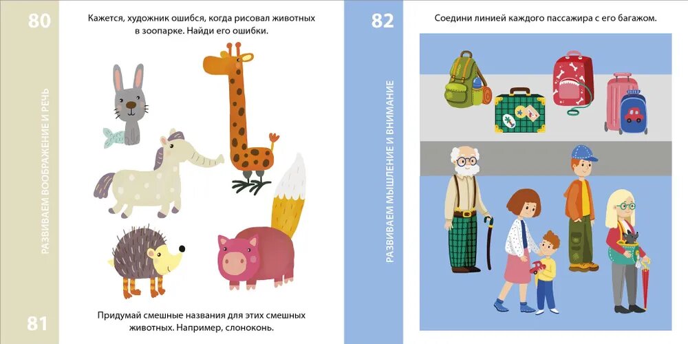 Изображение товара 6