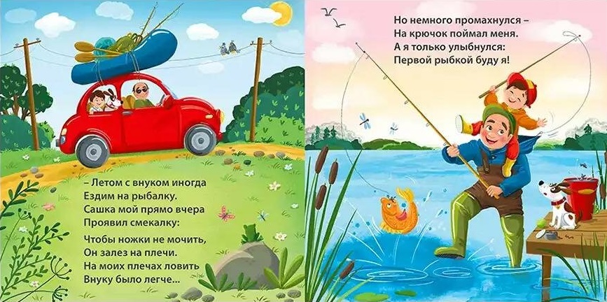 Изображение товара 3