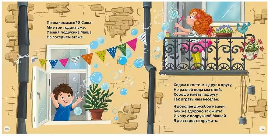 Изображение товара 5