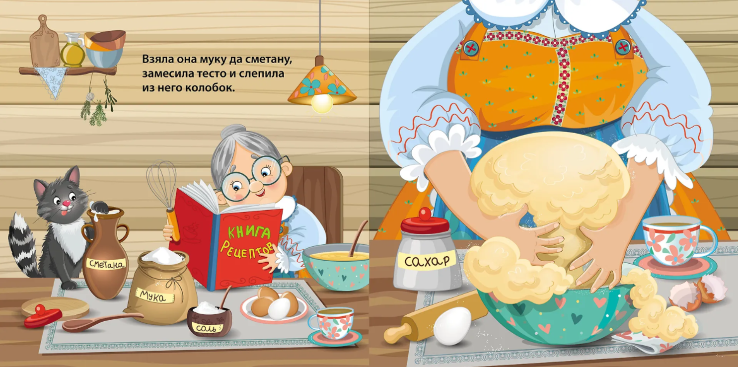 Изображение товара 3