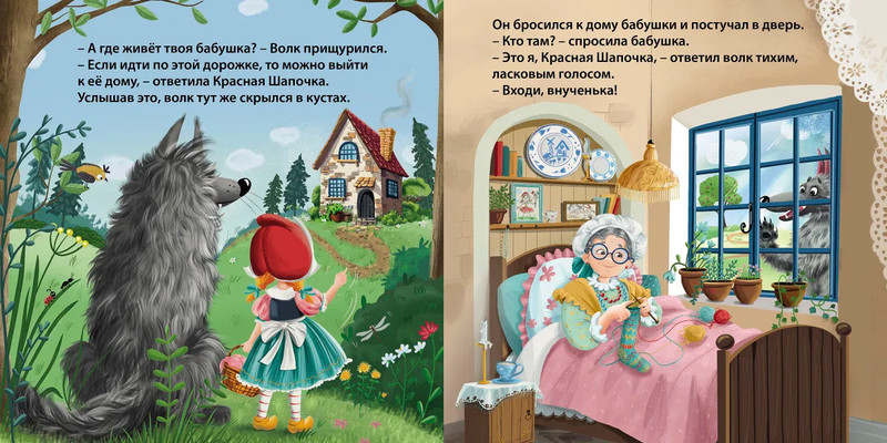 Изображение товара 4