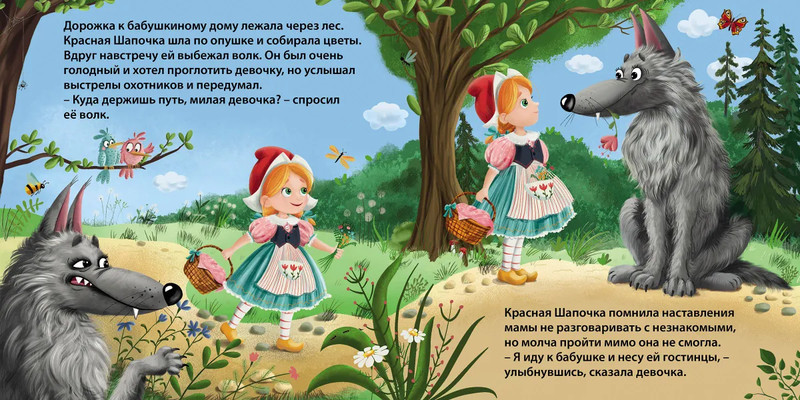Изображение товара 3