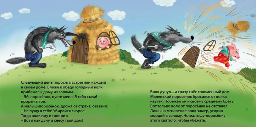 Изображение товара 5