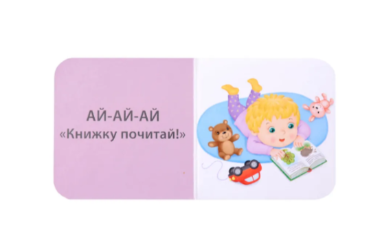 Изображение товара 5