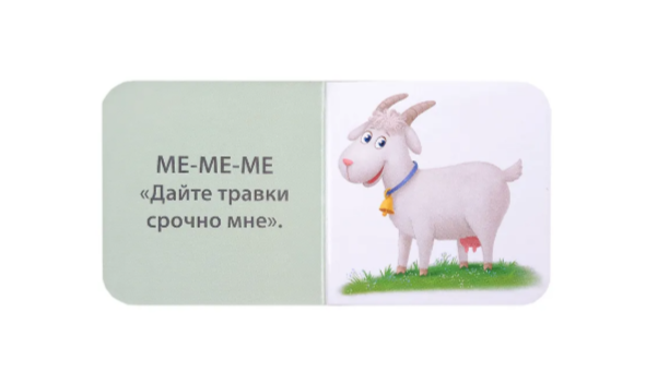 Изображение товара 8