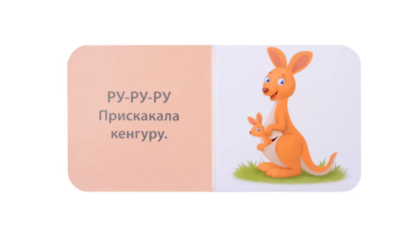 Изображение товара 6