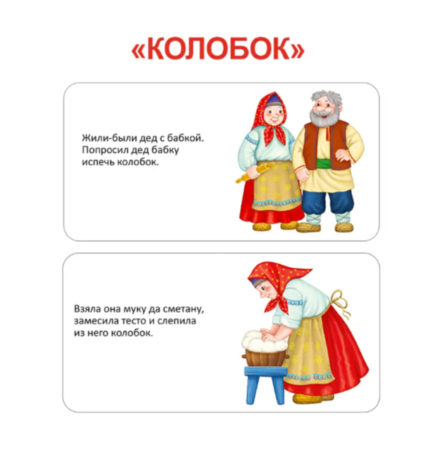 Изображение товара 5
