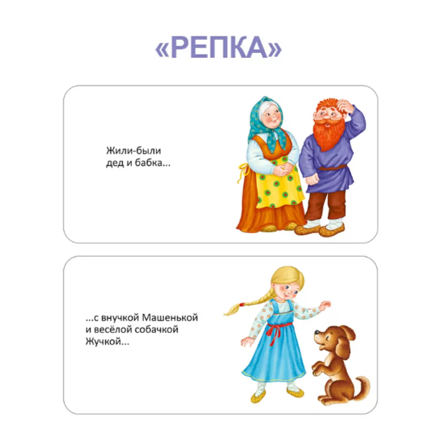 Изображение товара 4