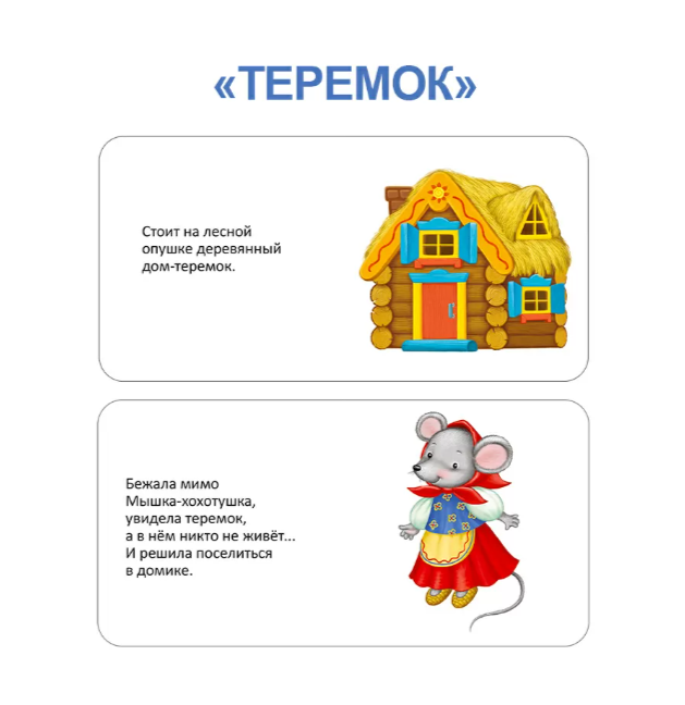 Изображение товара 6