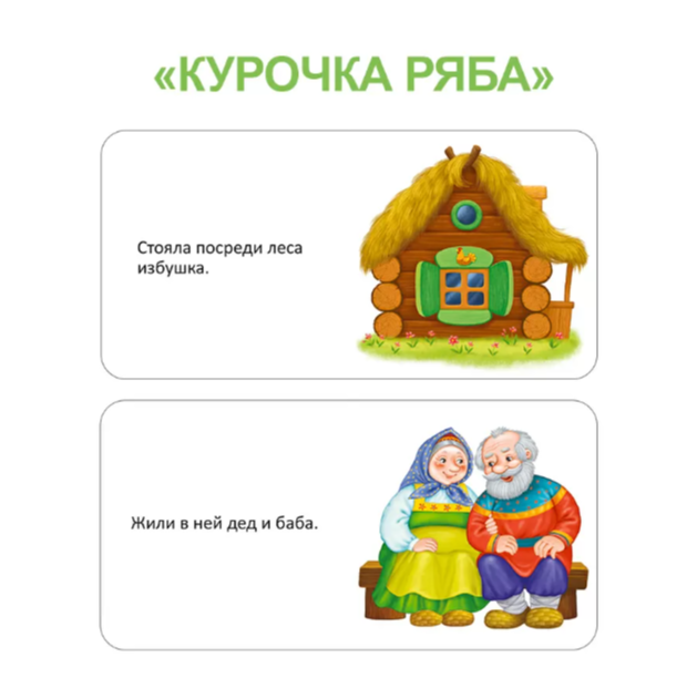 Изображение товара 3