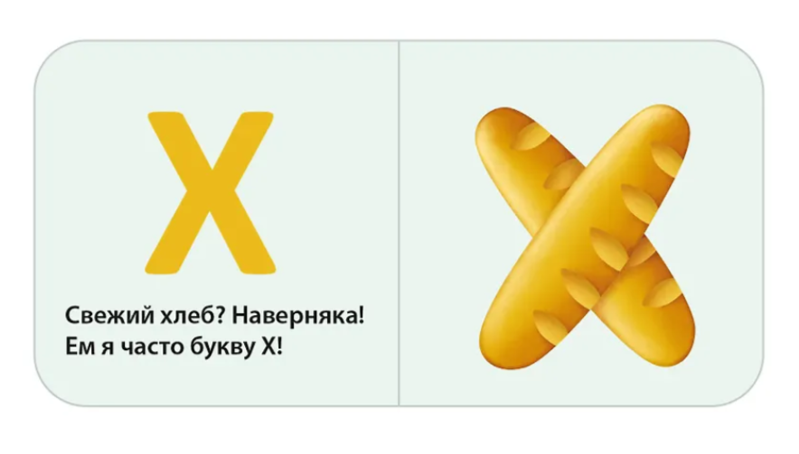 Изображение товара 8