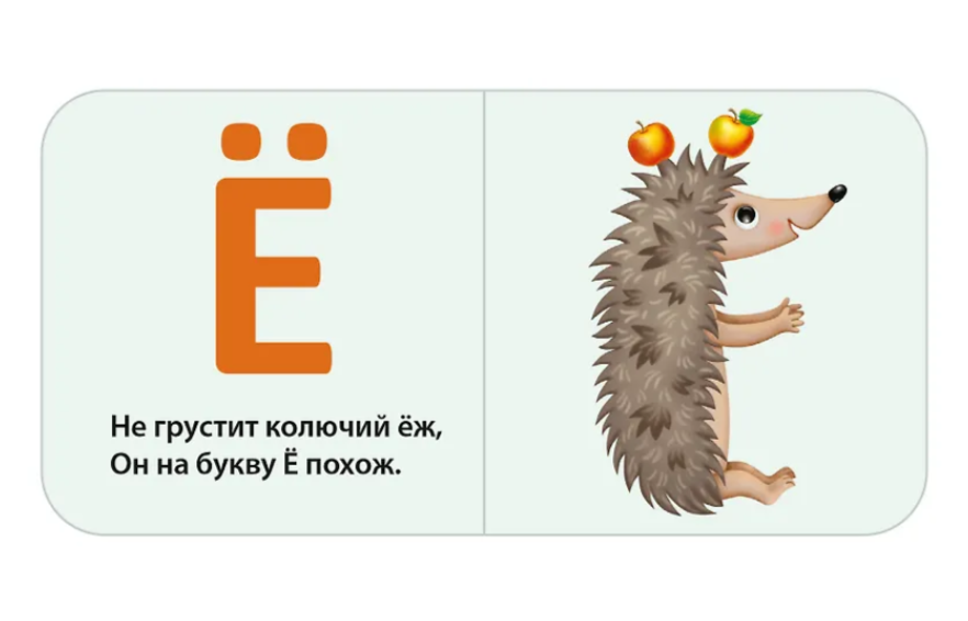 Изображение товара 5