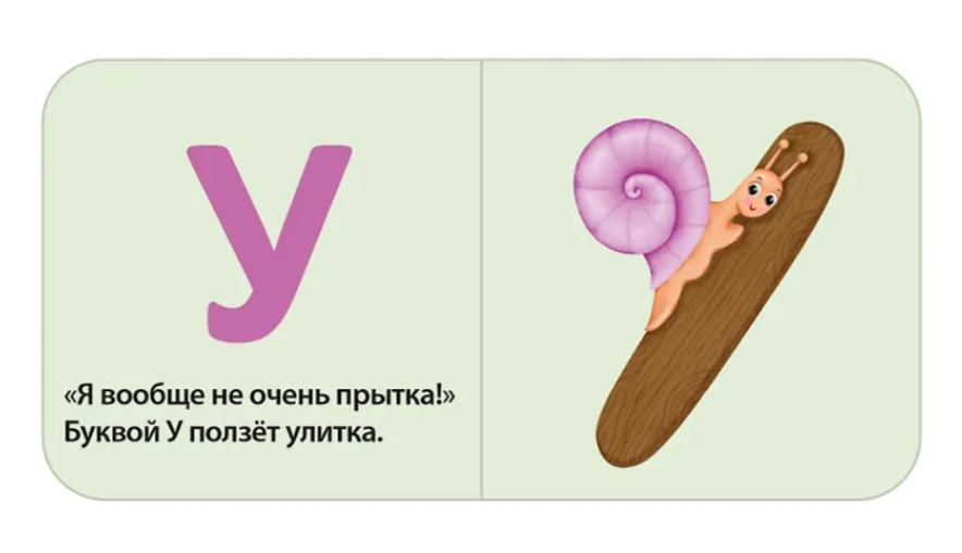 Изображение товара 7