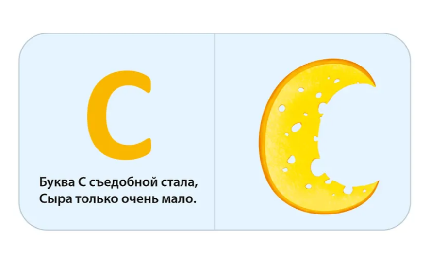 Изображение товара 6