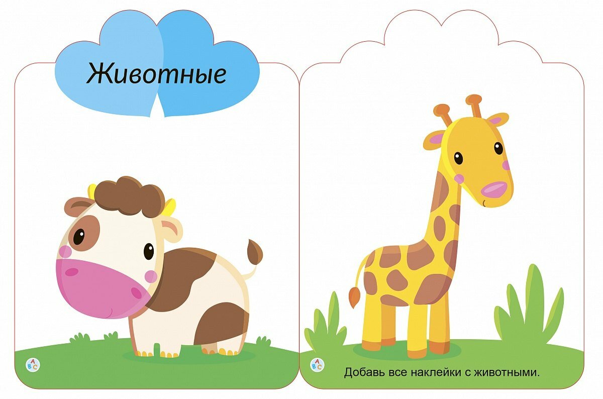 Изображение товара 3