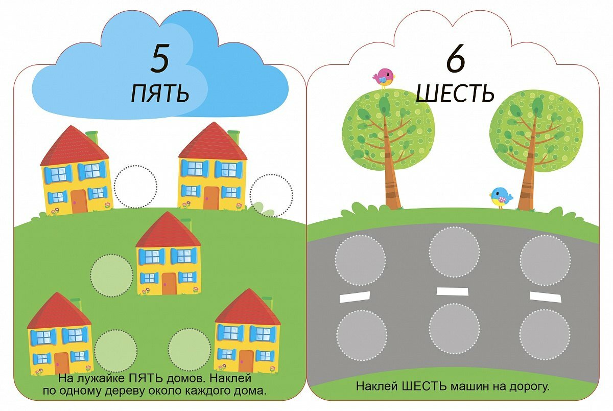 Изображение товара 4