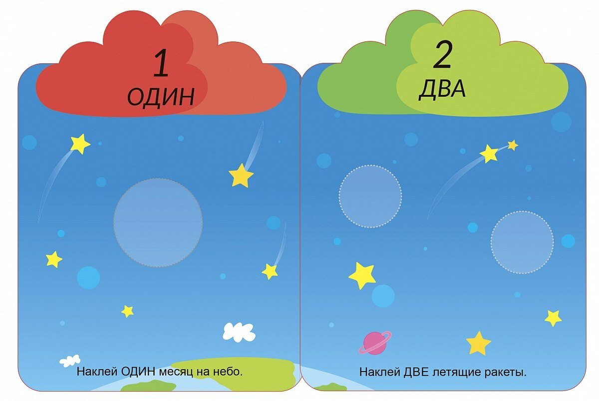 Изображение товара 3