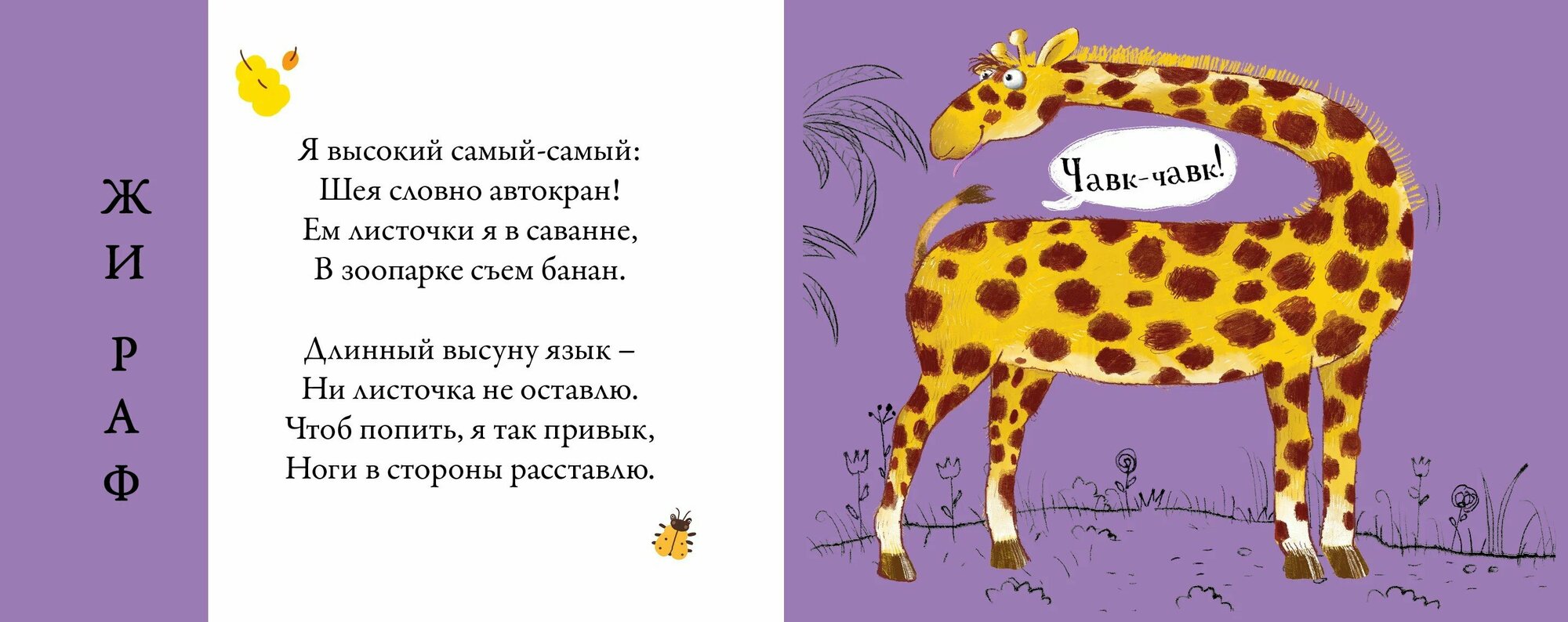 Изображение товара 5