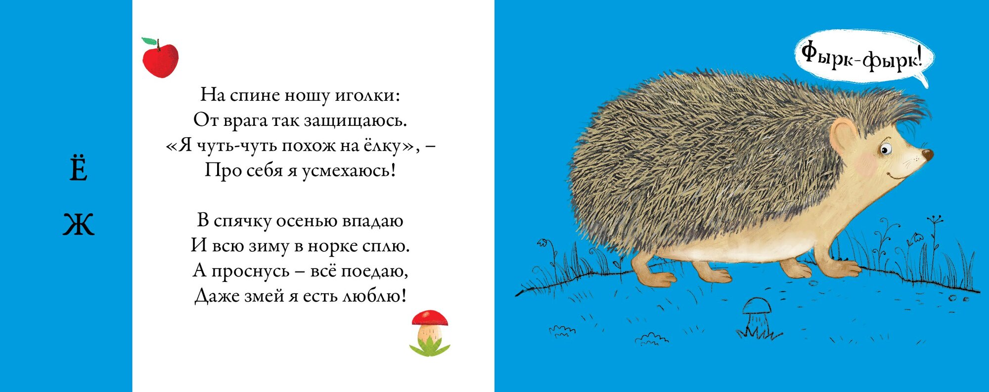 Изображение товара 6