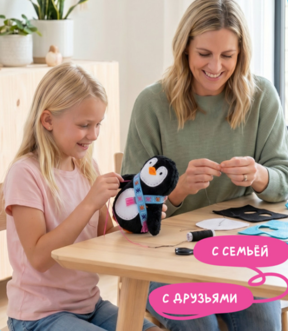 Изображение товара 4