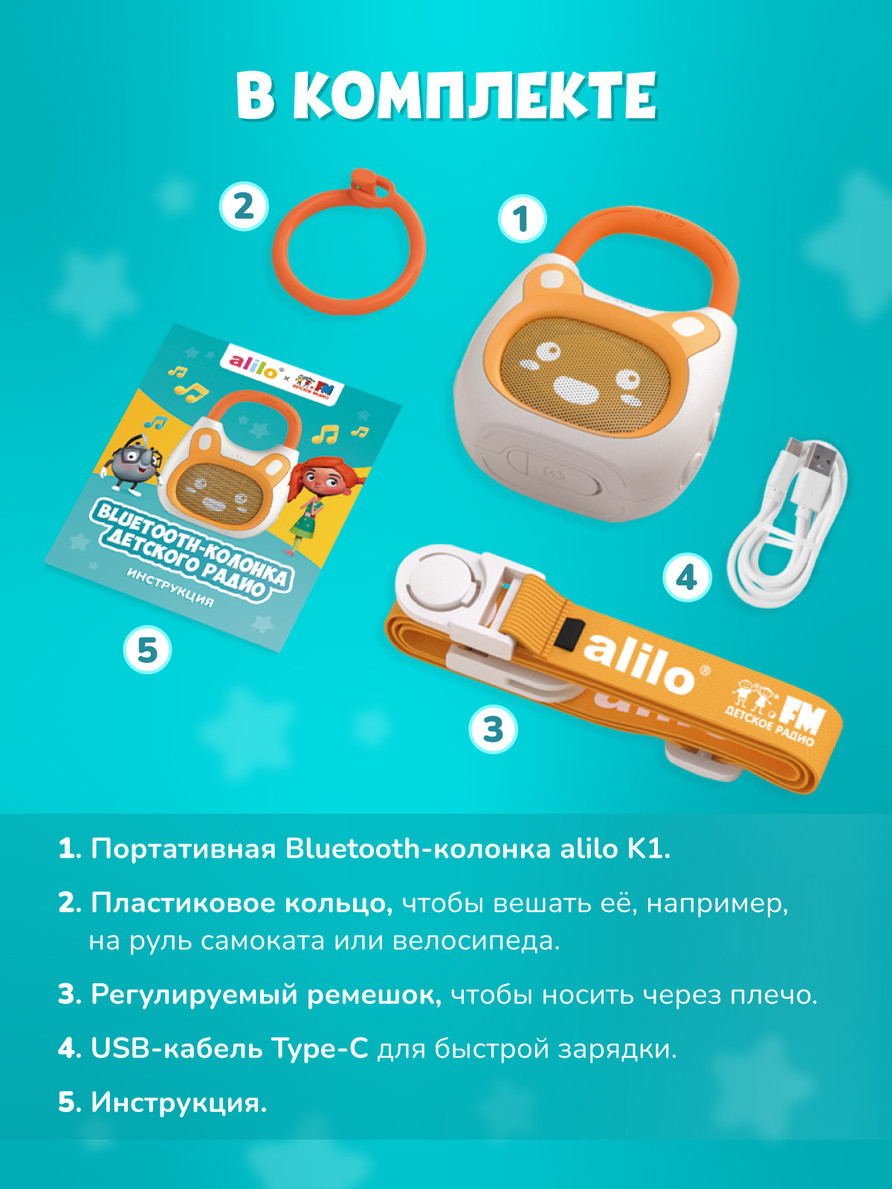 Изображение товара 3