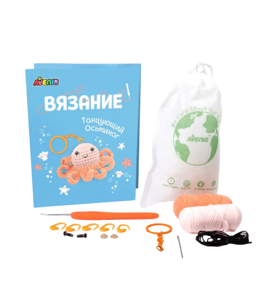 Набор для вязания брелока Avenir. Танцующий Осьминог  вид 2