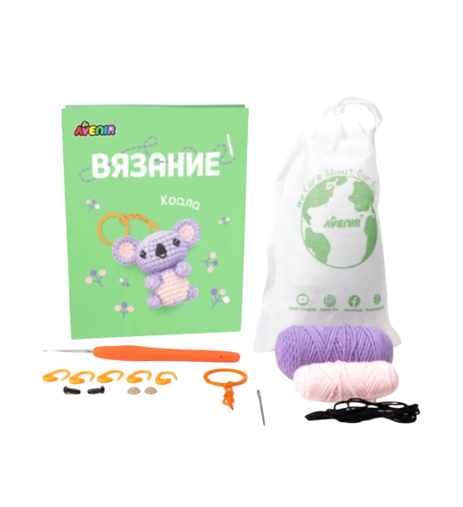 Набор для вязания брелока Avenir. Коала  вид 2