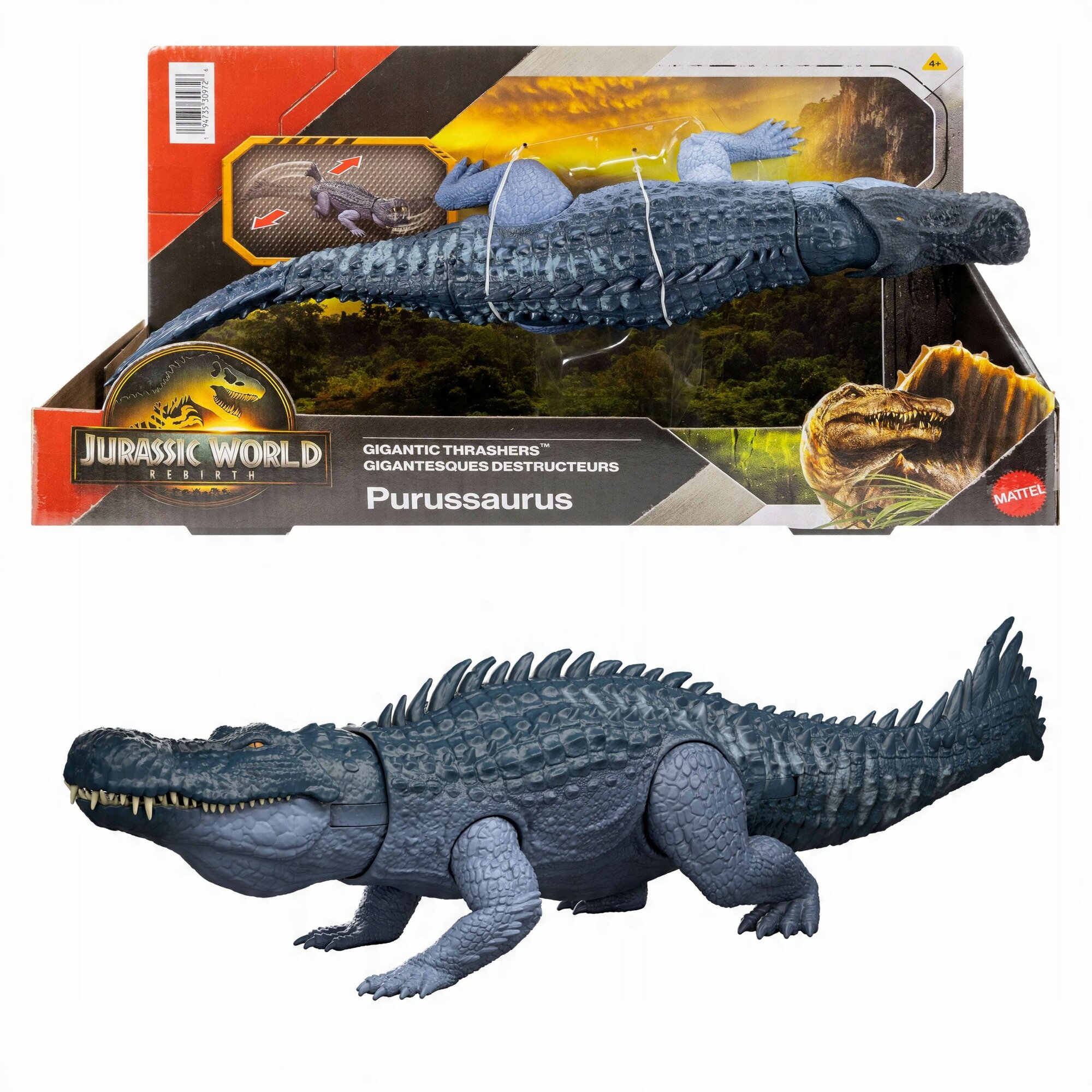 Фигурка Jurassic World вид 1