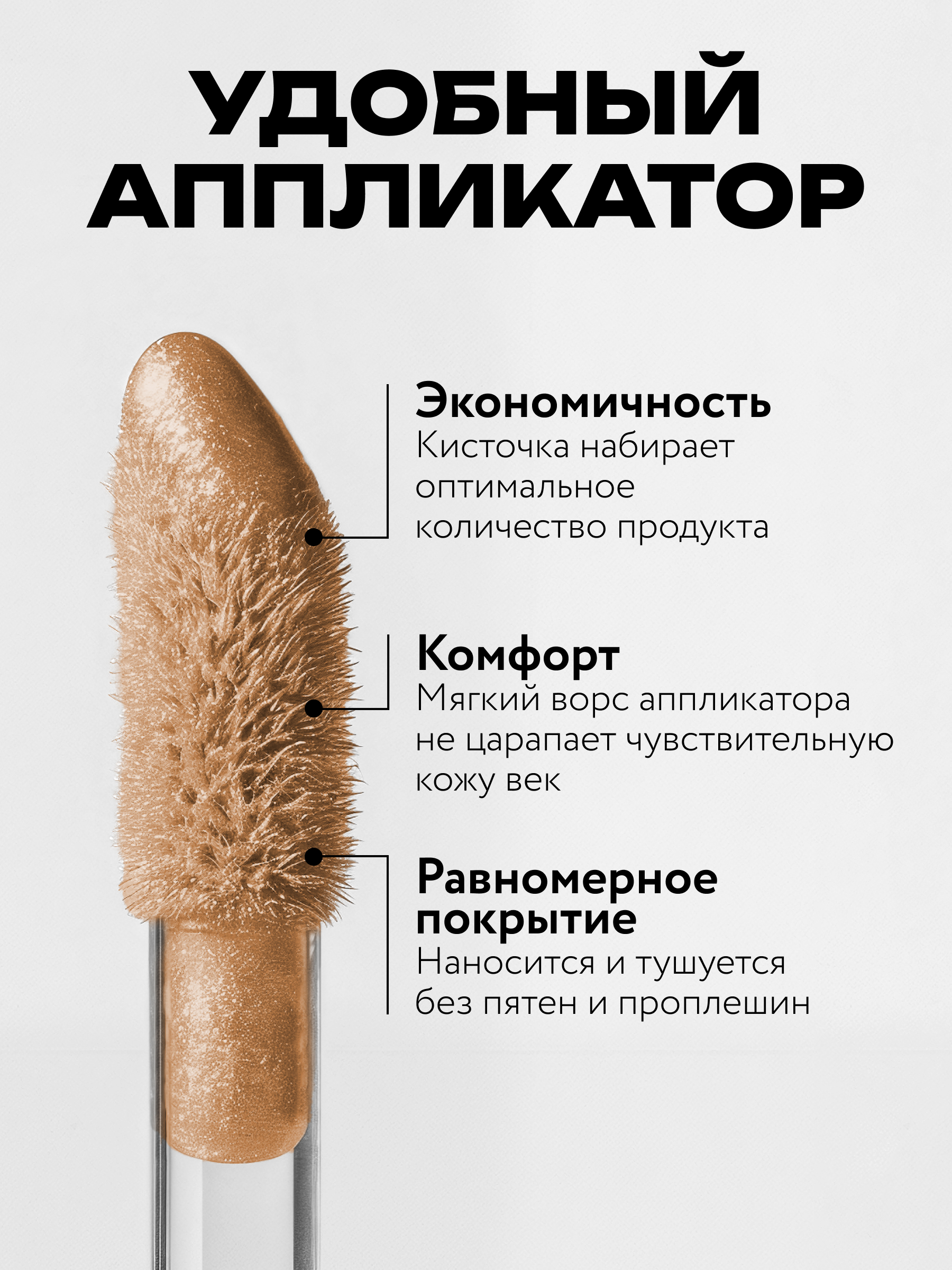 Изображение товара 7