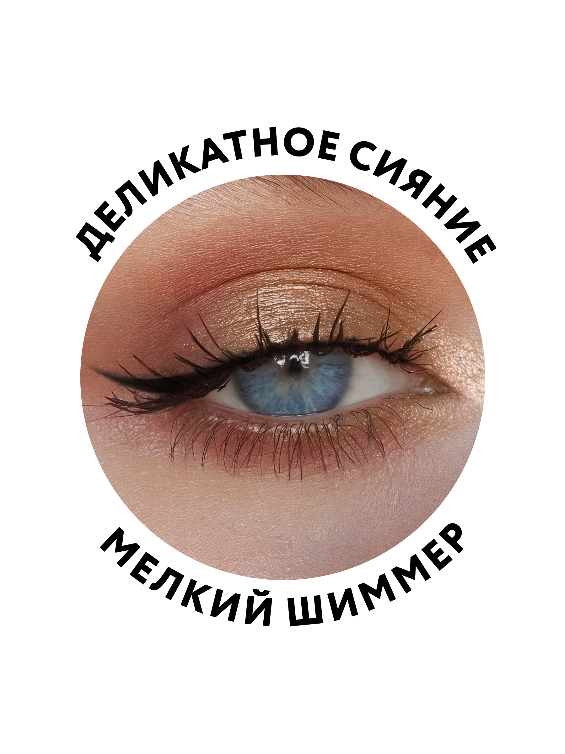 Изображение товара 8