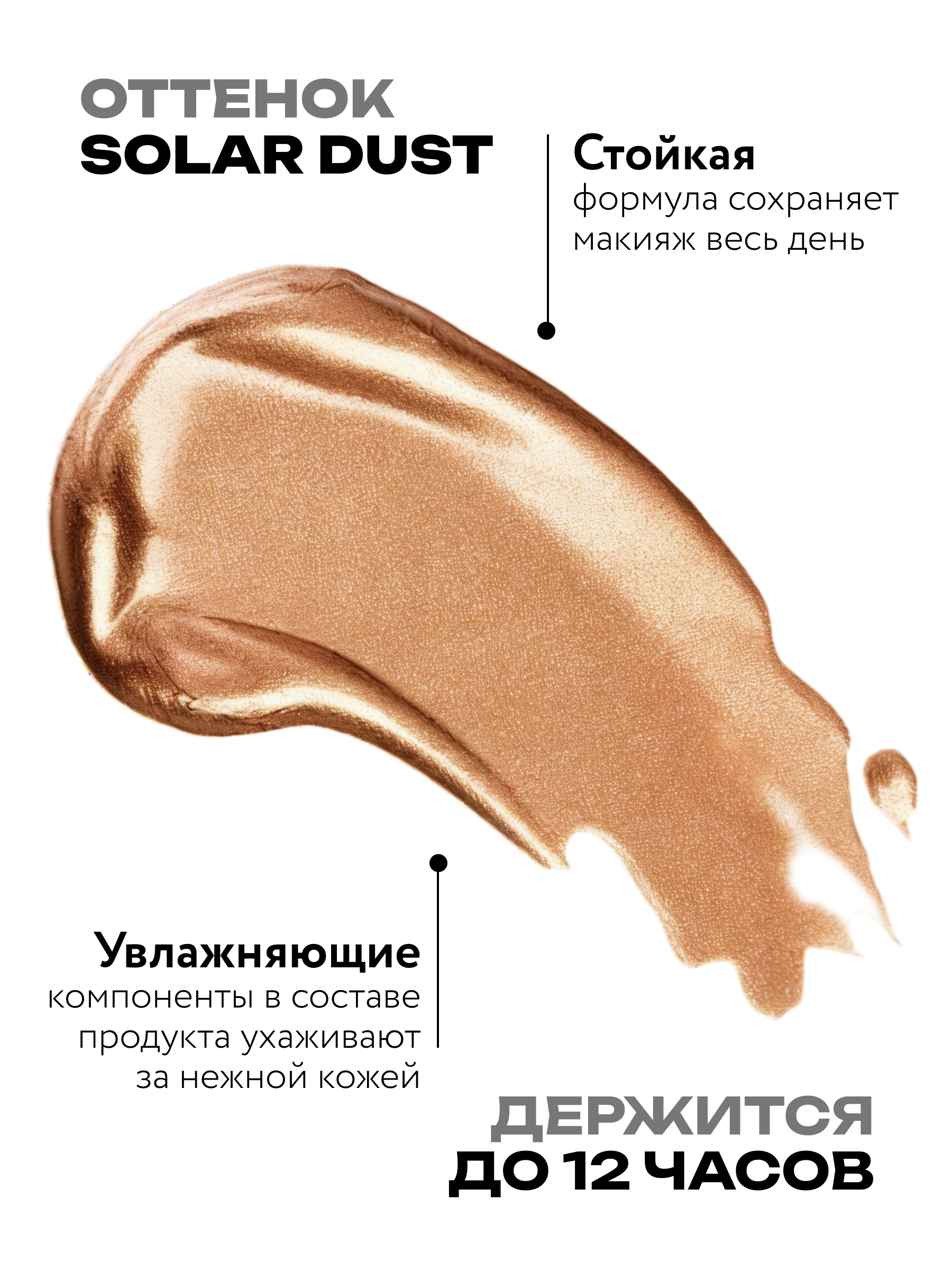 Изображение товара 6