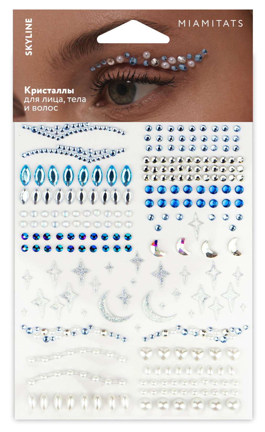 Изображение товара 1