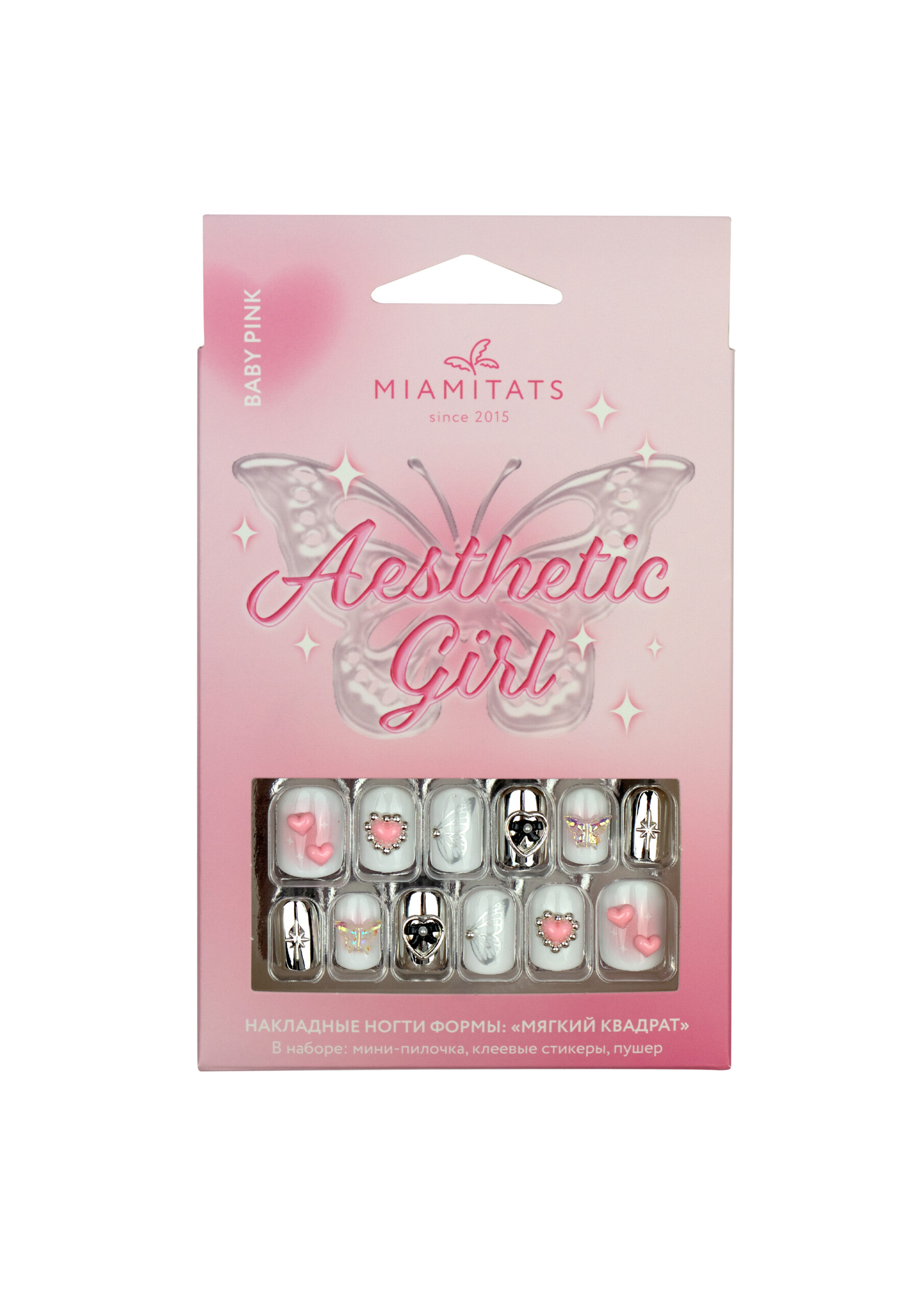 Набор накладных ногтей Aesthetic girl Miamitats вид 1