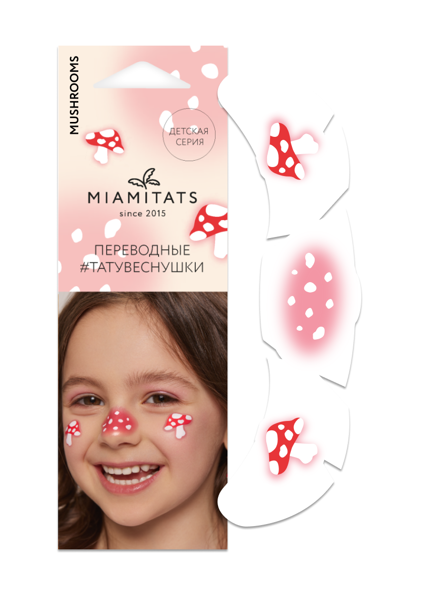 Изображение товара 1