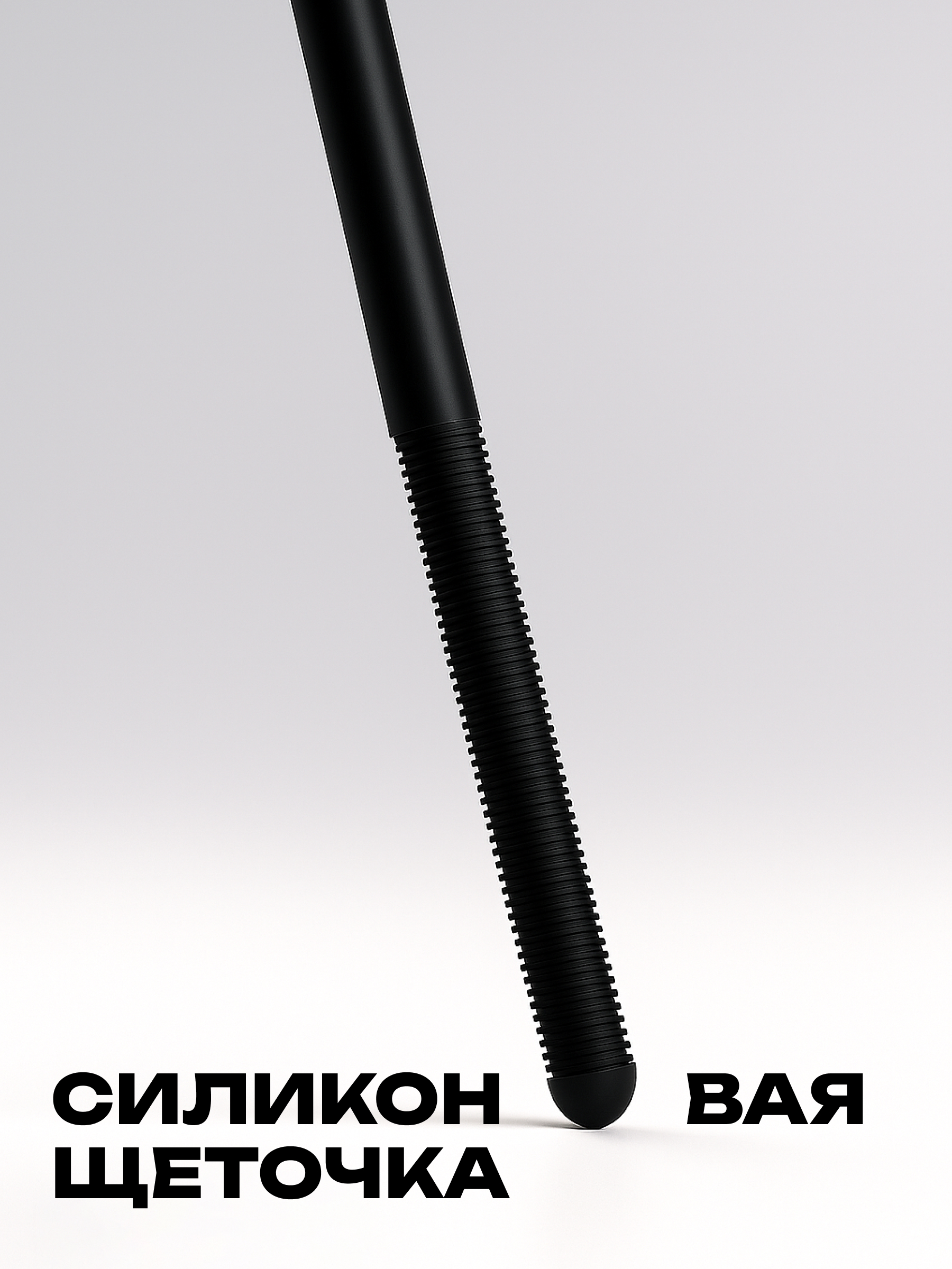 Изображение товара 5
