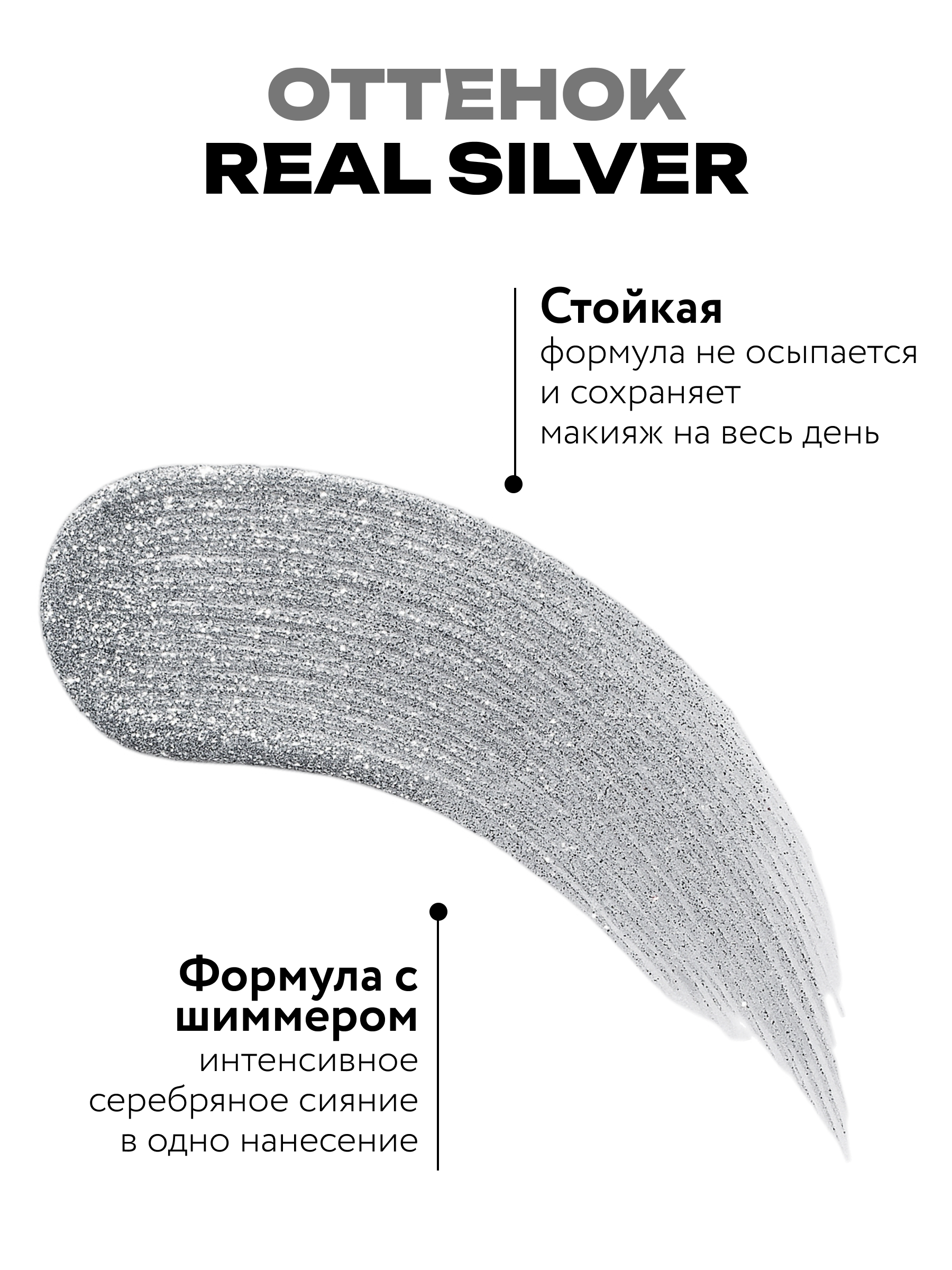 Изображение товара 4