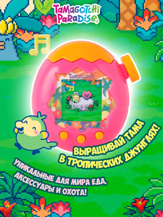 Изображение товара 7