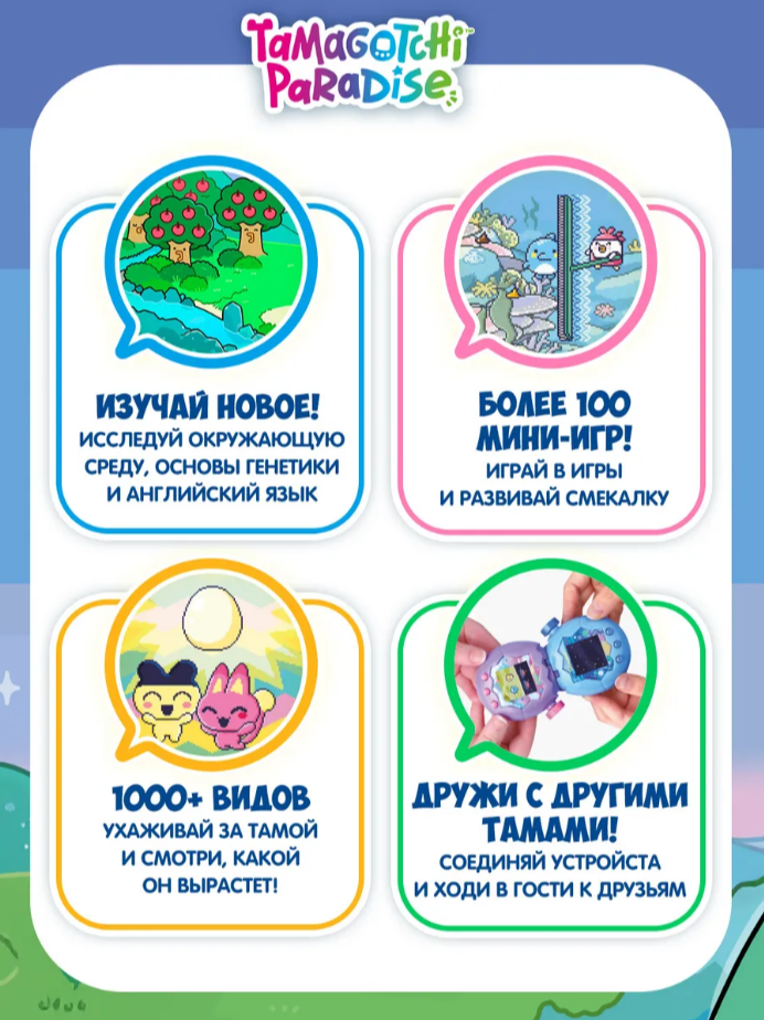 Изображение товара 6