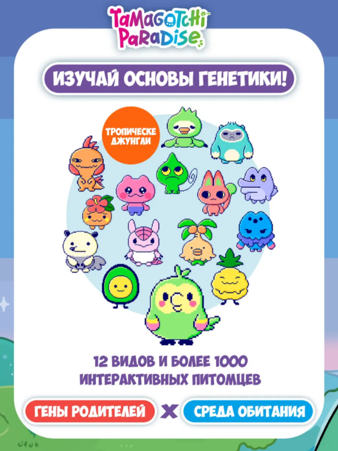 Изображение товара 5